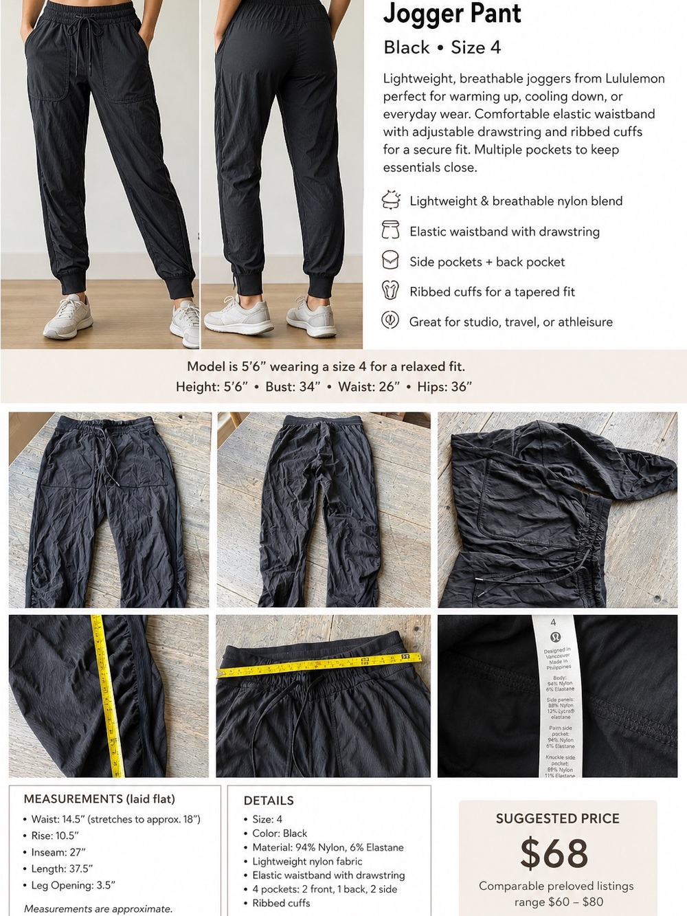lululemon athletica Black Lightweight Jogger Pants